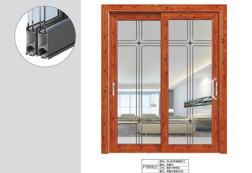 35X85平面推拉门8662