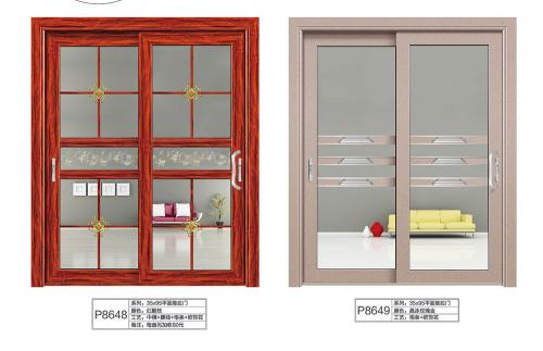 35X95平面推拉门8648